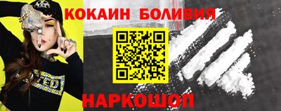 эйфоретик Бугуруслан