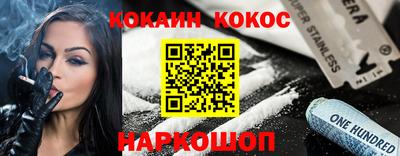 гашиш Бузулук