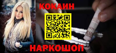 эйфоретик Бугуруслан