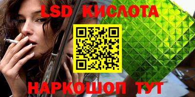 эйфоретик Бугуруслан