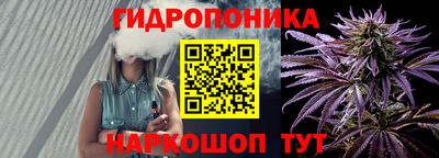 эйфоретик Бугуруслан