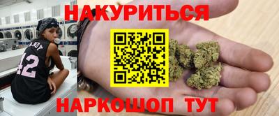 эйфоретик Бугуруслан