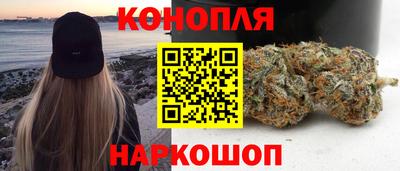 гашиш Бузулук