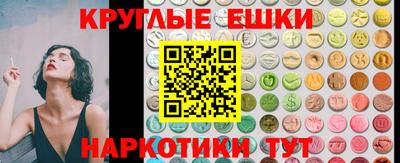 гашиш Бузулук