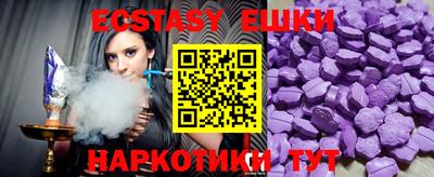 гашиш Бузулук