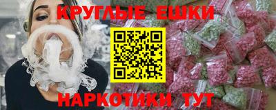 гашиш Бузулук