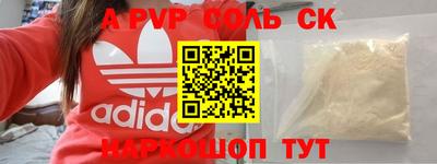 эйфоретик Бугуруслан
