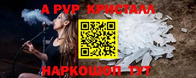 эйфоретик Бугуруслан