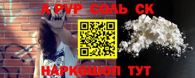 эйфоретик Бугуруслан