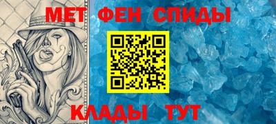 гашиш Бузулук