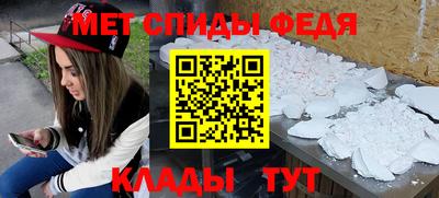 гашиш Бузулук