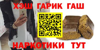 эйфоретик Бугуруслан